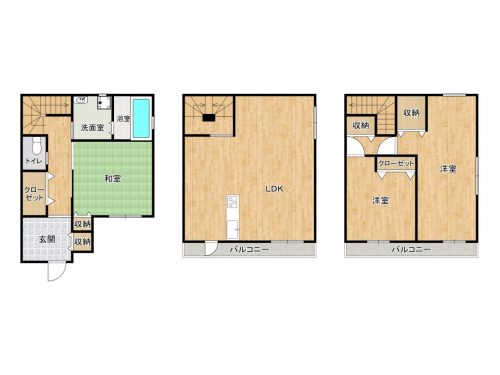 ◇中古一戸建て◇大阪市平野区長吉長原西3丁目