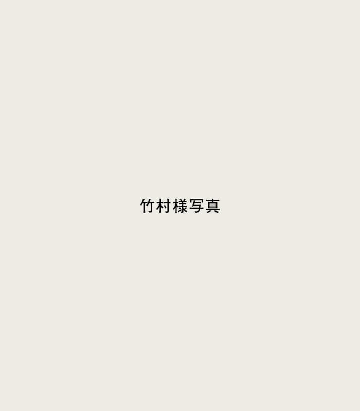 代表取締役 竹村 龍巳